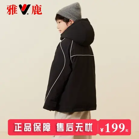 雅鹿儿童冲锋衣羽绒服男童女童宝宝2025新款大童洋气冬季加厚外套图片