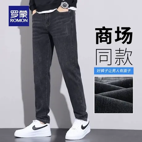 罗蒙猫须牛仔裤男秋季新款微弹直筒休闲裤水波纹耐磨修身长裤N3Z商品大图