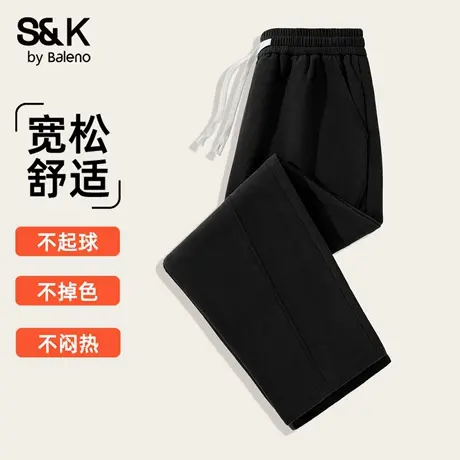 班尼路S&K系列黑色裤子男款秋季简约宽松重磅运动裤男士休闲裤潮图片