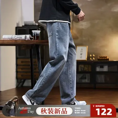 8.22/20点 上新唐狮2025秋季牛仔长裤男时尚裤子直筒宽松蓝色美式商品大图