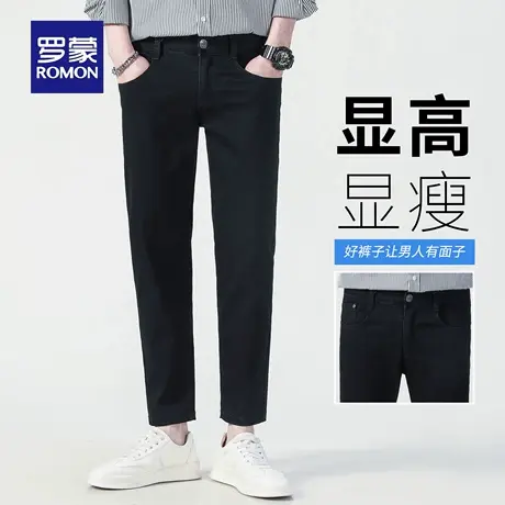 罗蒙轻商务牛仔裤男士秋季新款耐磨复古休闲裤直筒小脚九分裤N3Z图片
