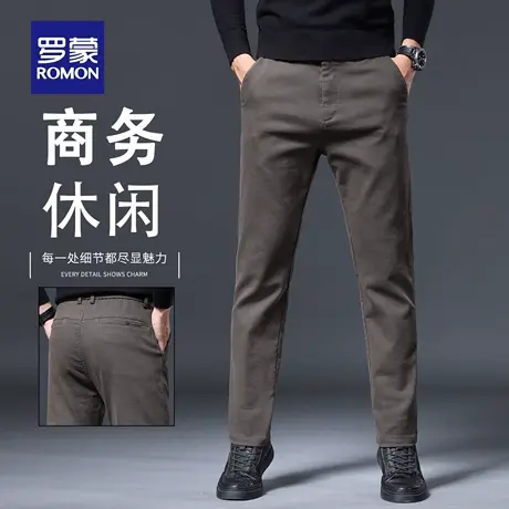 罗蒙休闲裤男士黑色2025新款直筒修身潮流百搭弹力秋季长裤子N1Z商品大图