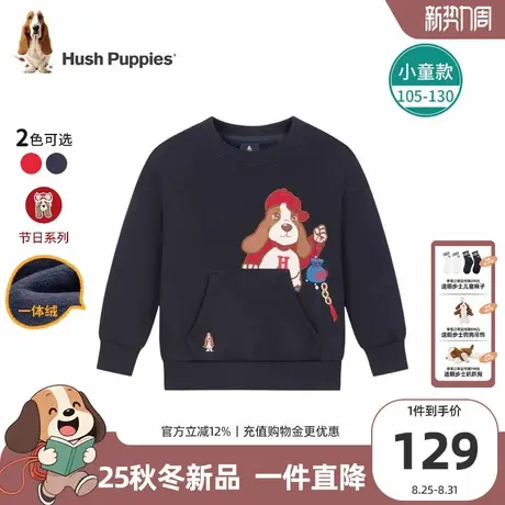 【25冬新品】暇步士童装儿童卫衣男童卡通圆领上衣女童加绒套头衫商品大图