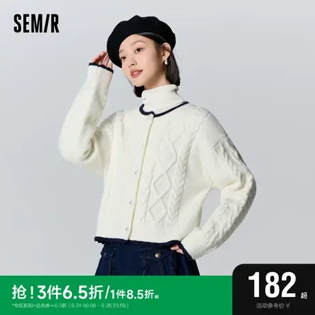 [预售]森马针织开衫女短款撞色宽松慵懒落肩2023新款冬绞花毛衫温图片