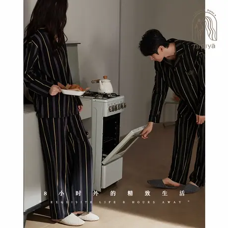 妮狄娅情侣睡衣女秋季柔软棉长袖时尚条纹男休闲春秋季家居服套装商品大图