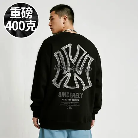 【大码男装】300斤大码男装潮男港风服饰加肥加大码圆领卫衣春秋商品大图