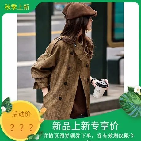 2025年秋季女半高领气质双排扣百搭休闲中长款风衣外套上衣女装商品大图