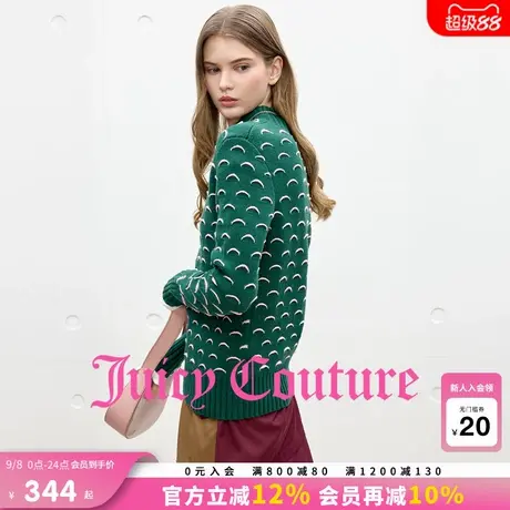 Juicy Couture橘滋针织衫女2025年秋季新款撞色休闲半高领毛衣商品大图