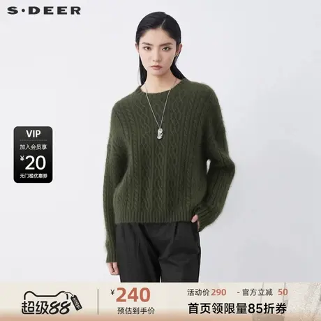 sdeer圣迪奥女装复古罗纹圆领钩花落肩袖针织衫S21463553商品大图