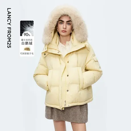 朗姿霍尔多巴吉白鹅绒可拆卸貉子毛立领连帽羽绒服通勤短款面包服商品大图