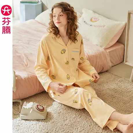 芬腾睡衣女士春秋季纯棉长袖套装可爱布朗熊休闲大码抗静电家居服商品大图