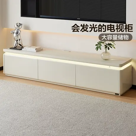 全友家居客厅家用2025新款现代简约玻璃茶几电视柜组合带LED灯商品大图