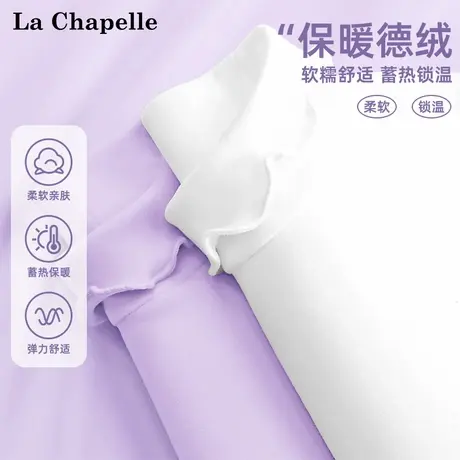 拉夏贝尔女童加绒打底衫2025新款德绒内搭洋气花边儿童秋冬款长袖商品大图