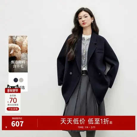 秋水伊人直身宽松毛呢外套2025年冬季新款洋气百搭显瘦中长款大衣图片