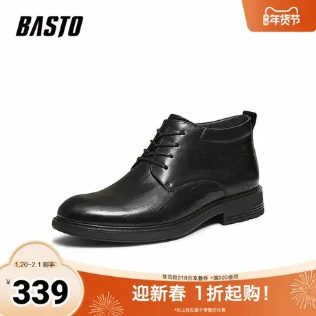 百思图2025冬季新款商场同款休闲皮鞋时尚商务男鞋61101DD5商品大图