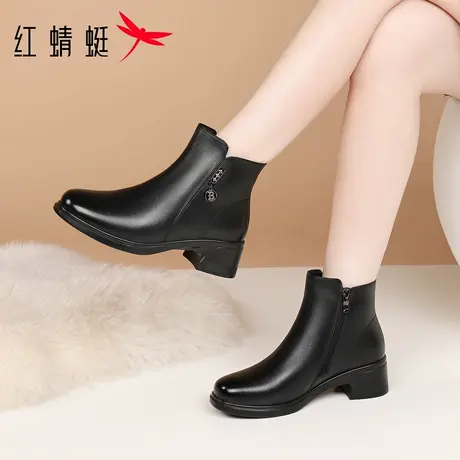 红蜻蜓冬季女鞋女士靴子女高跟短靴秋冬真皮加绒保暖妈妈皮靴棉鞋图片