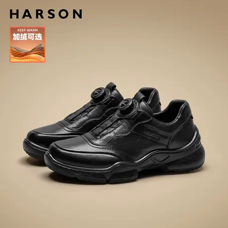 哈森冬季男鞋新款真皮棉鞋加绒男士皮鞋一脚蹬商务休闲运动皮鞋男商品大图