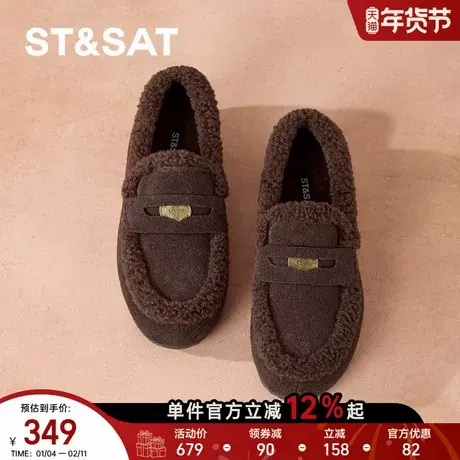 星期六加绒乐福鞋女款2025秋冬新款懒人一脚蹬保暖平底毛毛棉鞋爆商品大图