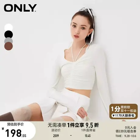 ONLY奥莱2023夏季新款时尚百搭修身字母圆领长袖短款T恤女商品大图