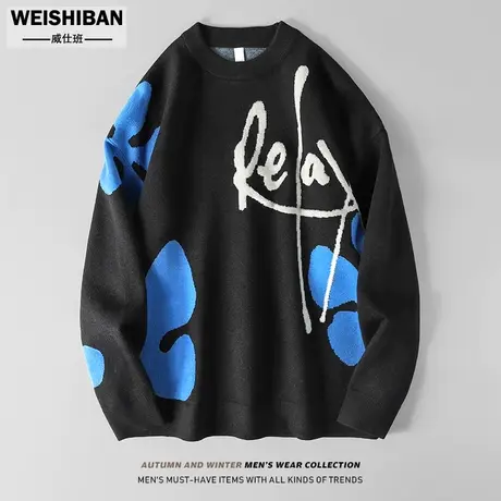 潮流撞色套头毛衫男2023冬季新款潮酷字母情侣宽松毛衣保暖针织衫商品大图