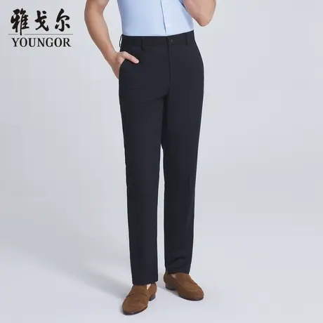 雅戈尔奥莱 商场同款男士长裤秋季新款官方商务休闲长裤男商品大图