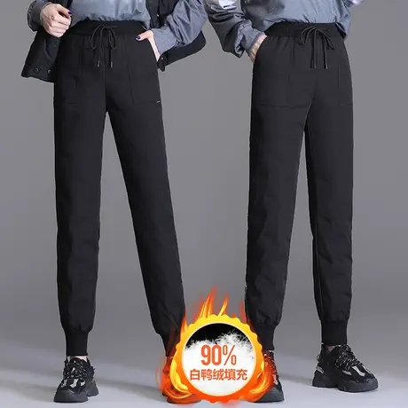 羽绒裤女外穿冬季加厚白鸭绒宽松高腰防风女士保暖大码束脚棉裤图片