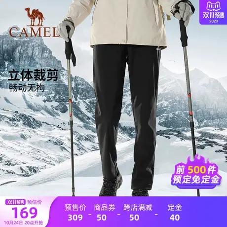 骆驼男装情侣款软壳裤2023秋冬保暖新款防风防泼水直筒运动长裤男商品大图
