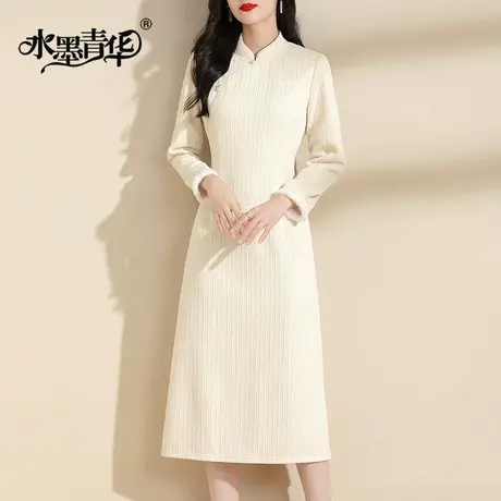 水墨青华2023冬季新品立领新中式旗袍裙名媛气质百搭雪尼尔连衣裙商品大图