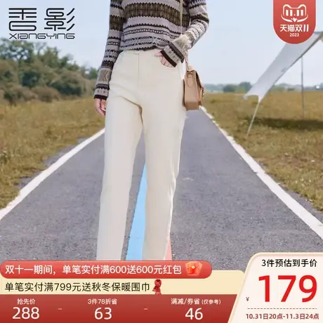 香影直筒牛仔裤女高腰2023年秋冬装新款休闲裤子宽松显高显瘦长裤商品大图