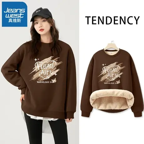 VR真维斯加绒加厚卫衣女秋冬2023新款圆领咖色上衣美式羊羔绒外套商品大图