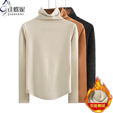 冬季新款高领保暖双面德绒修身纯欲圆弧烫金长袖体恤上衣女打底衫商品大图