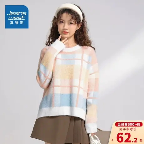 JW真维斯女装文艺格纹休闲毛衣冬季淑女宽松圆领针织衫女商品大图