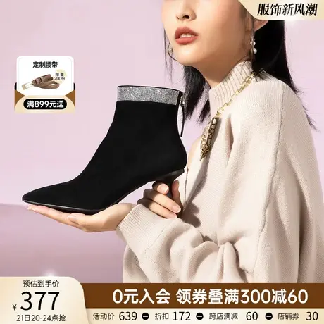 千百度女鞋秋冬新款羊皮革气质尖头细跟短靴深口时装靴子高跟靴图片