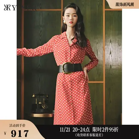 【1996系列】YINER音儿女装冬季波点桑蚕丝连衣裙图片