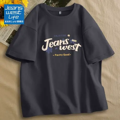 真维斯LIFE深灰色正肩短袖t恤女夏季2023新款纯棉宽松大码上衣女商品大图