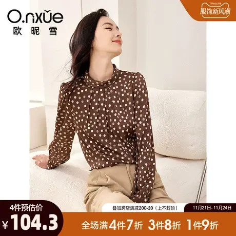 欧昵雪2024春秋新款立领波点印花衬衫女长袖直筒套头衬衣小众上衣图片