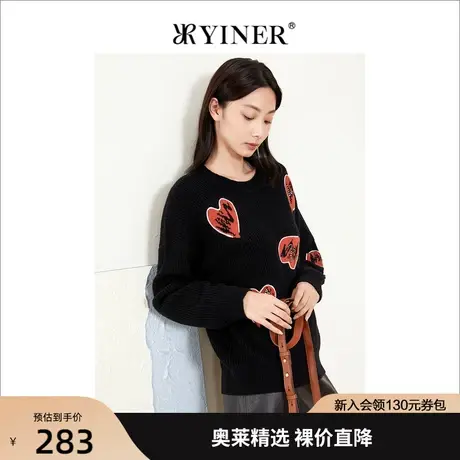 音儿美地女装2022秋季新款爱心提花毛衣宽松针织衫商品大图