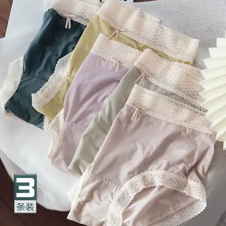 空气感内裤女冰丝无痕蕾丝边三角裤速干高弹包臀内裤女士夏天薄款商品大图
