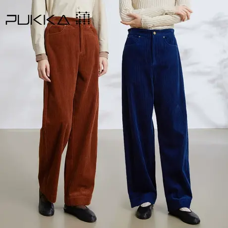蒲PUKKA 复古美拉德摩登灯芯绒纯棉直筒休闲裤子秋冬装图片