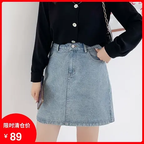 2025秋装新款胖妹妹遮肚子显瘦A字百搭牛仔大码半身裙女胖mm短裙商品大图