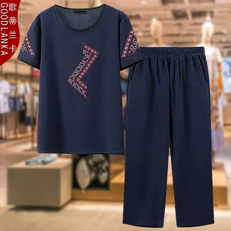 中老年女装夏装绣花短袖两件套加肥加大码中年妈妈八分裤休闲套装商品大图