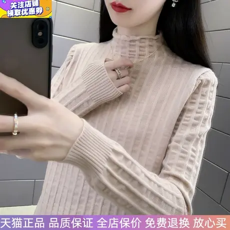 堆堆领针织衫2023秋冬新款上衣设计感小众韩版女装内搭打底衫毛衣图片