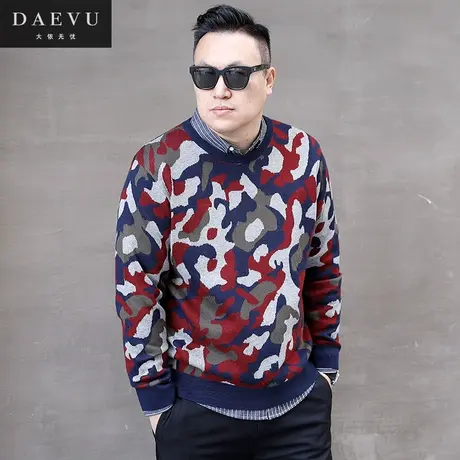 秋冬新款迷彩大号潮胖子加肥加大码男士长袖圆领毛衣针织衫商品大图