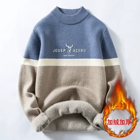 青少年冬季加绒加厚半高领毛衣男初中高中学生内搭保暖打底针织衫商品大图