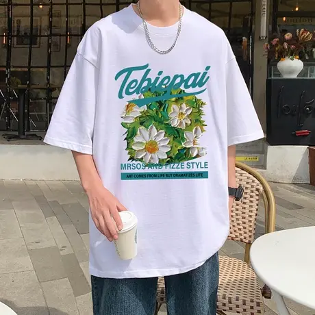 2024新款短袖t恤男夏季薄款纯棉体恤港风宽松半袖打底衫潮流印花商品大图