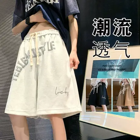 夏季休闲运动短裤男潮流ins美式复古发泡印花宽松大码薄款五分裤商品大图