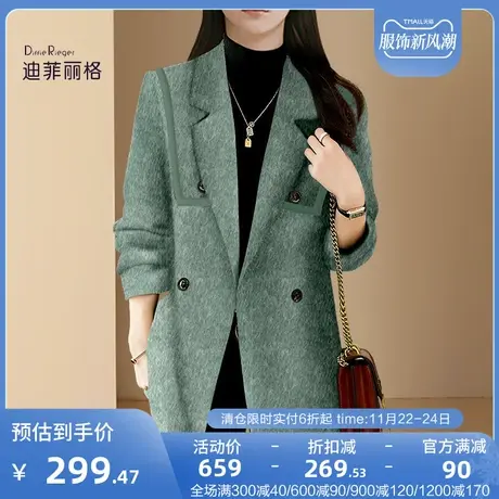 设计感毛呢外套女2023年秋冬新款绿色中长款气质西装优雅呢子大衣图片