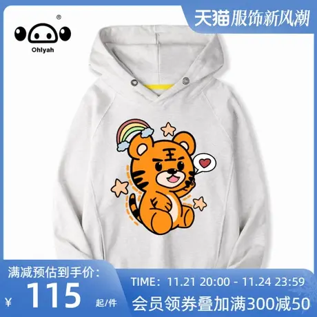 Ohlyah2022年秋新款运动纯棉卫衣女无性别宽松连帽圆领情侣装上衣商品大图