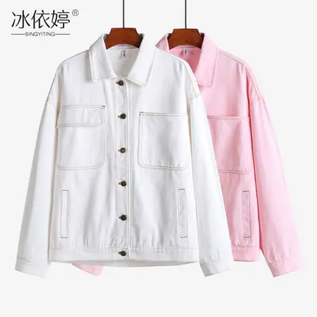 牛仔外套女宽松bf慵懒风韩版春秋百搭工装夹克港味复古上衣ins潮商品大图