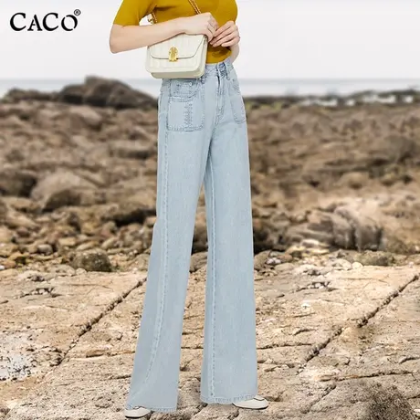 阔腿宽松直筒牛仔裤女垂感天丝高腰贴袋设计感BF男友风休闲长裤商品大图